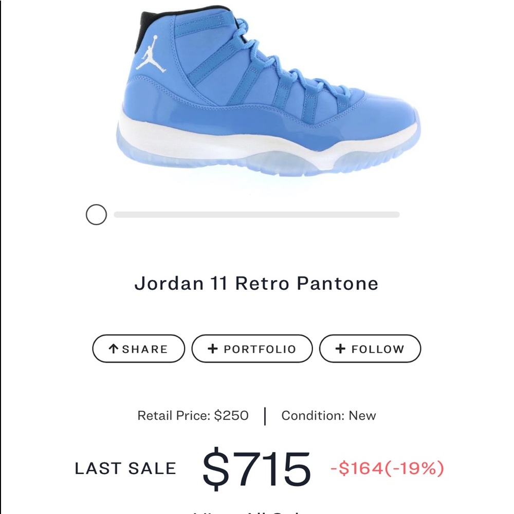 Jordan 11 Retros